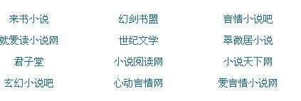 了解 麻花天美果冻
